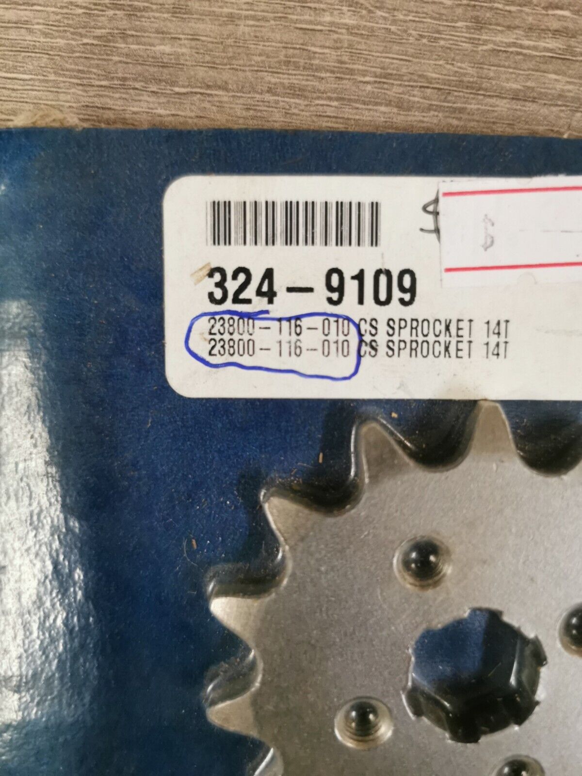 NOS HONDA XR80 XL75 CRF80F SPROCKET DRIVE 14T 1522 J19