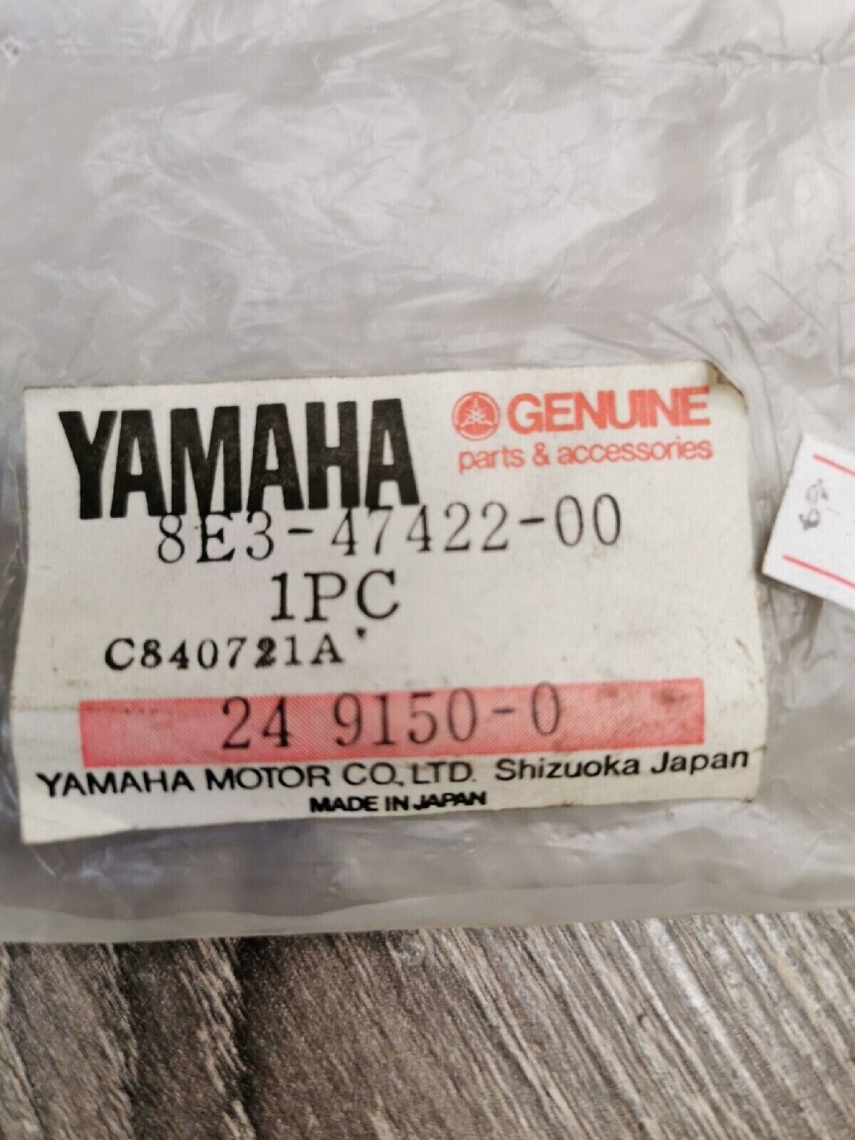 NEWNOS YAMAHA BR250 EC340 ET340 400 EX340 SLIDING RUNNER 2 8E3-47422-00 Y56