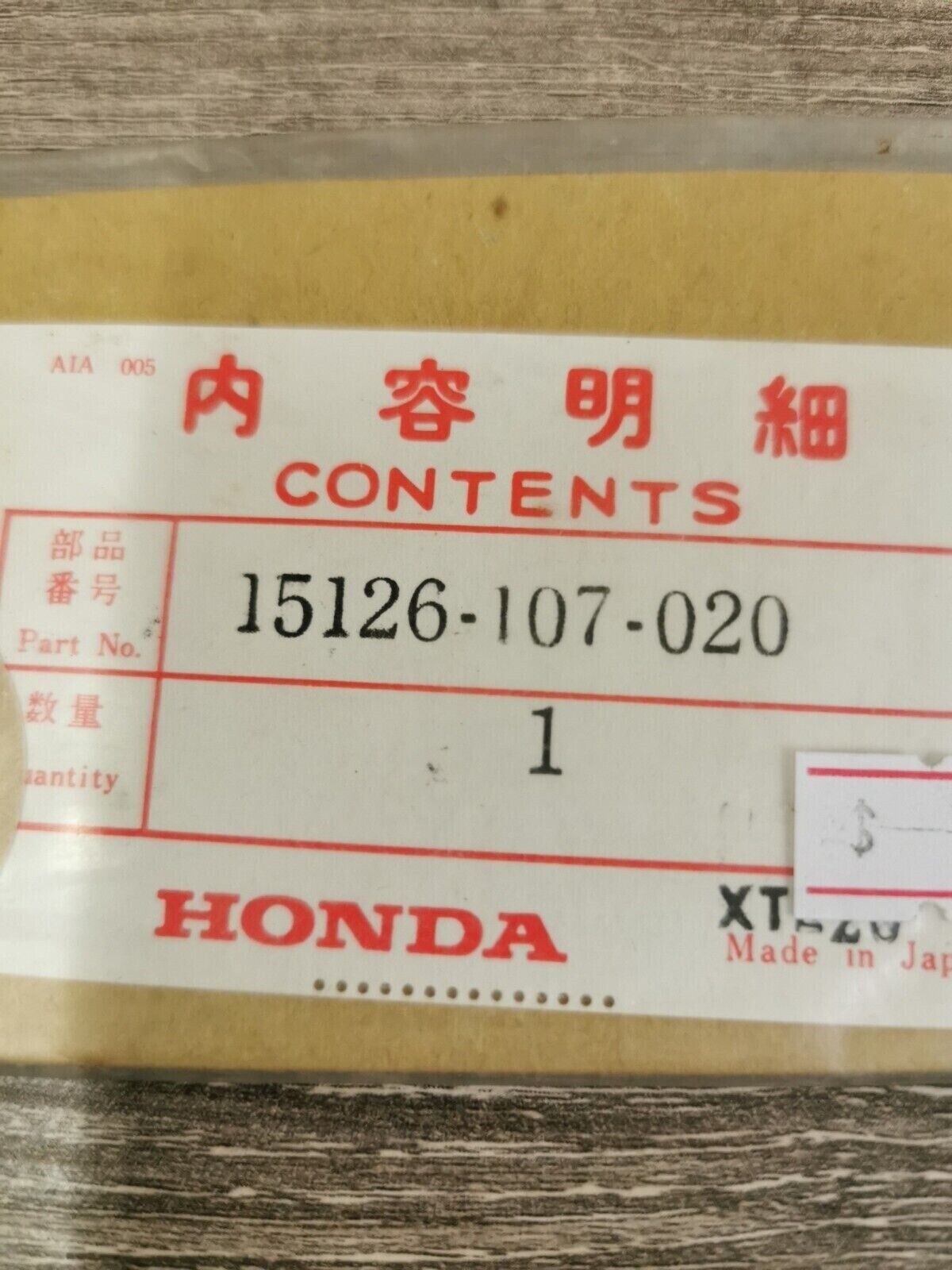 NOS HONDA CB125 XR100 XR80R XR200R OIL PUMP GASKET 15126-107-020 H49