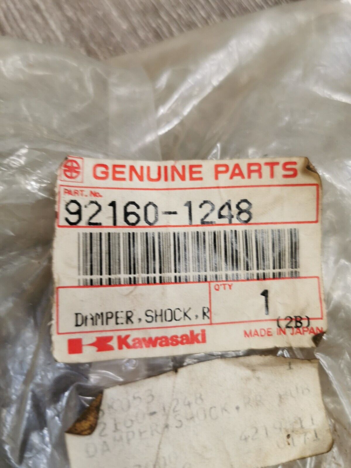 NOS KAWASAKI ZR750 ZX600 1991 - 1993 DAMPER SHOCK RR HUB 92160-1248 K29