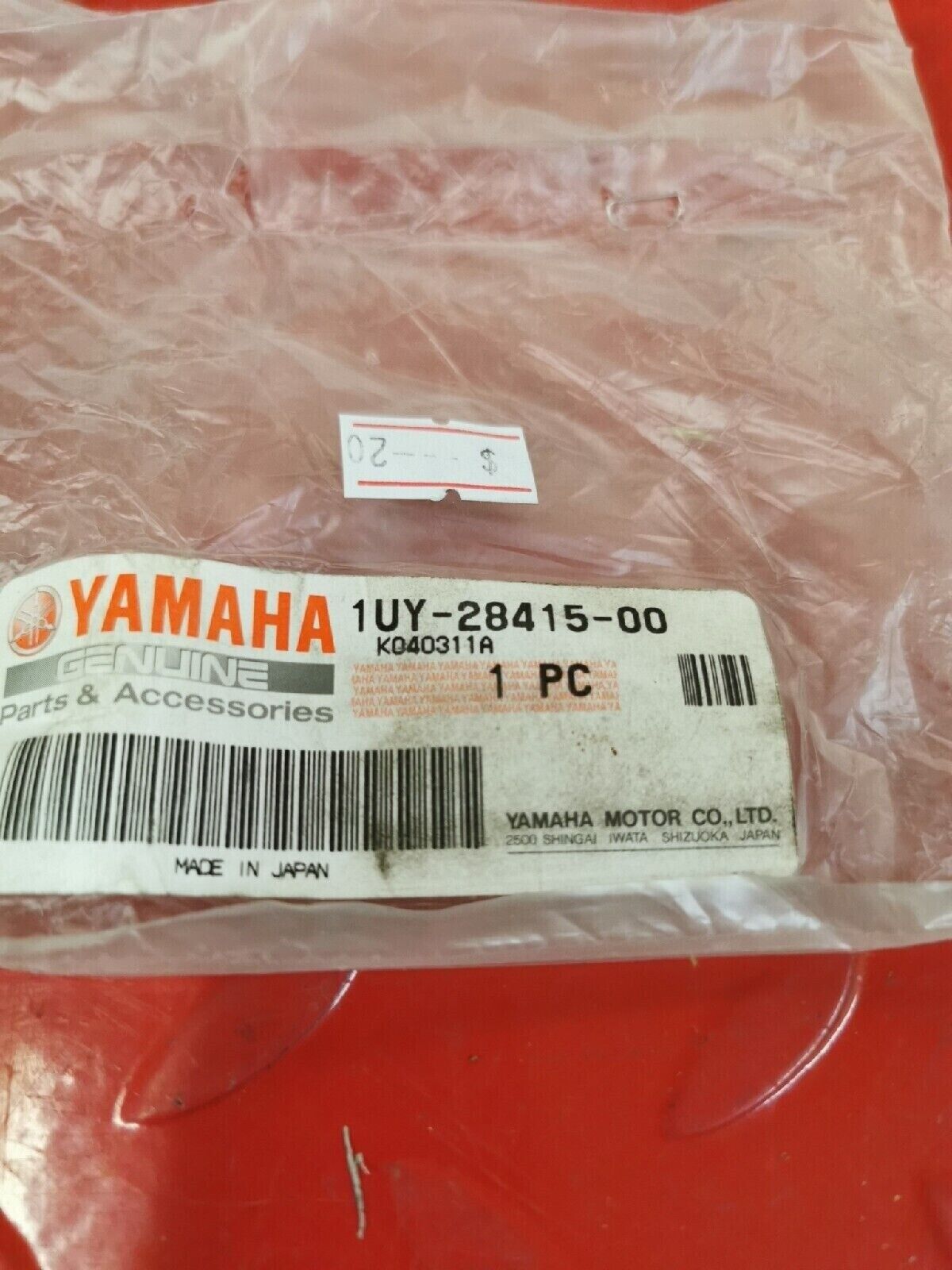 NOS YAMAHA YFM350 YFZ350 1987 - 2006 DAMPER 1UY-28415-00-00 Y50