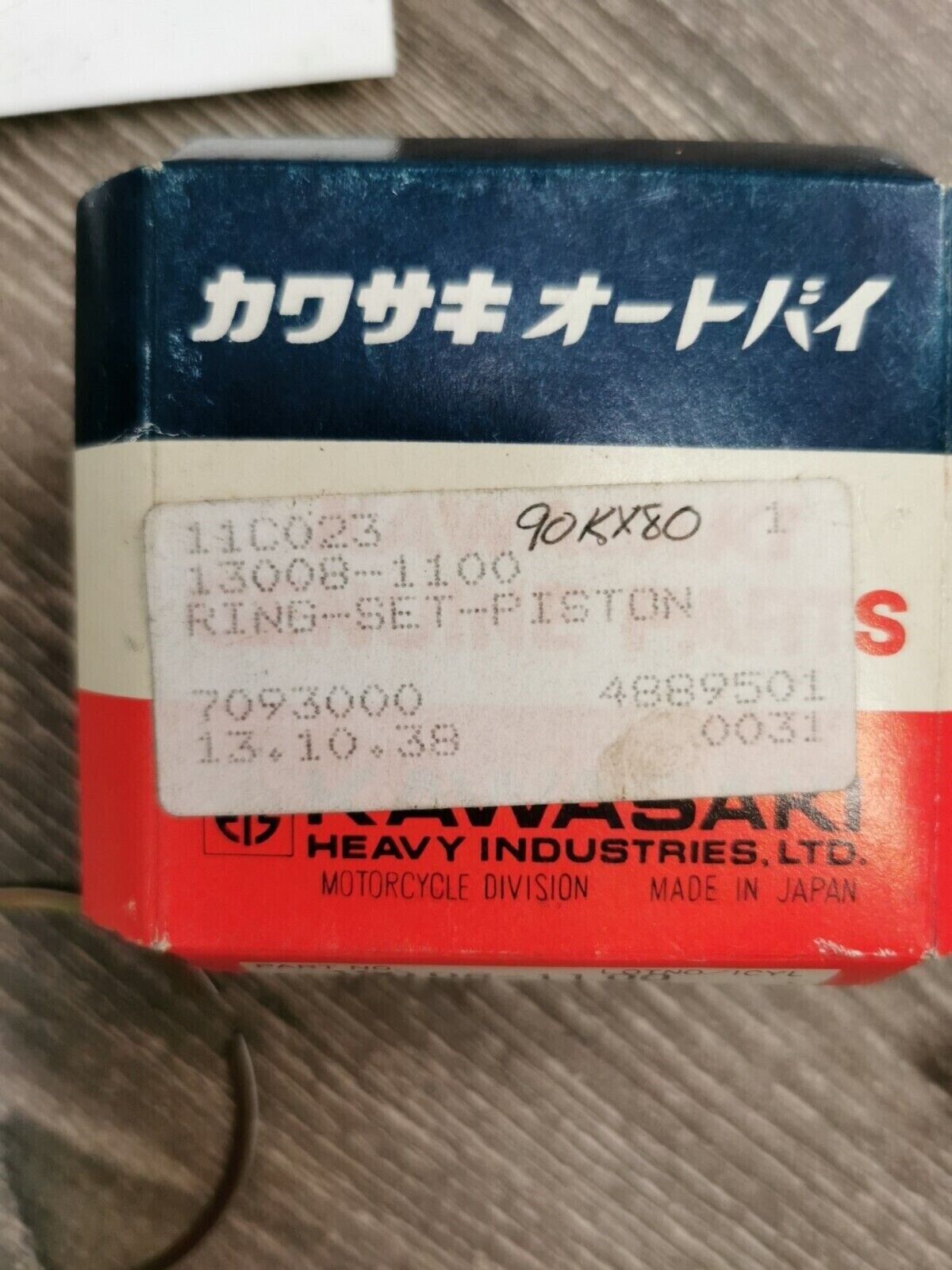 NOS KAWASAKI KX80 1988 - 2000 RING SET PISTON 13008-1100 K30
