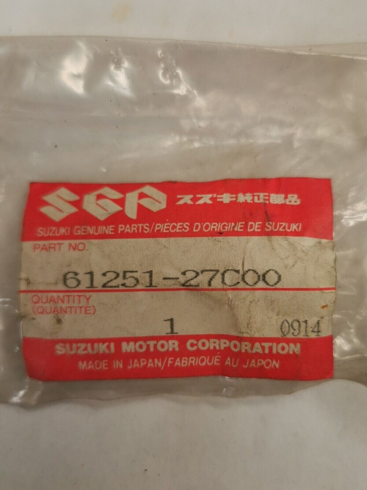 NOS SUZUKI RM125 1989 - 1991 SWING ARM PIVOT SPACER 61251-27C00 S24