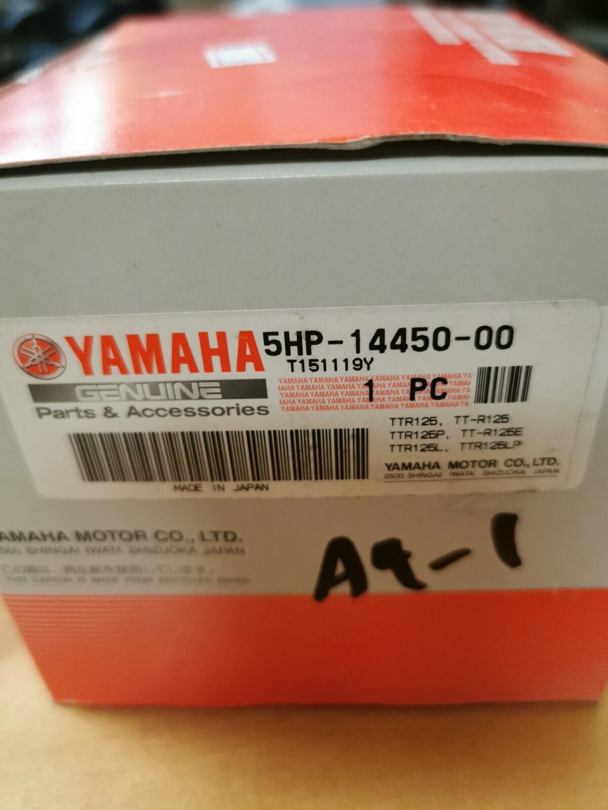 NOS YAMAHA TTR125 AIR FILTER 5HP-14450-00-00 Y39