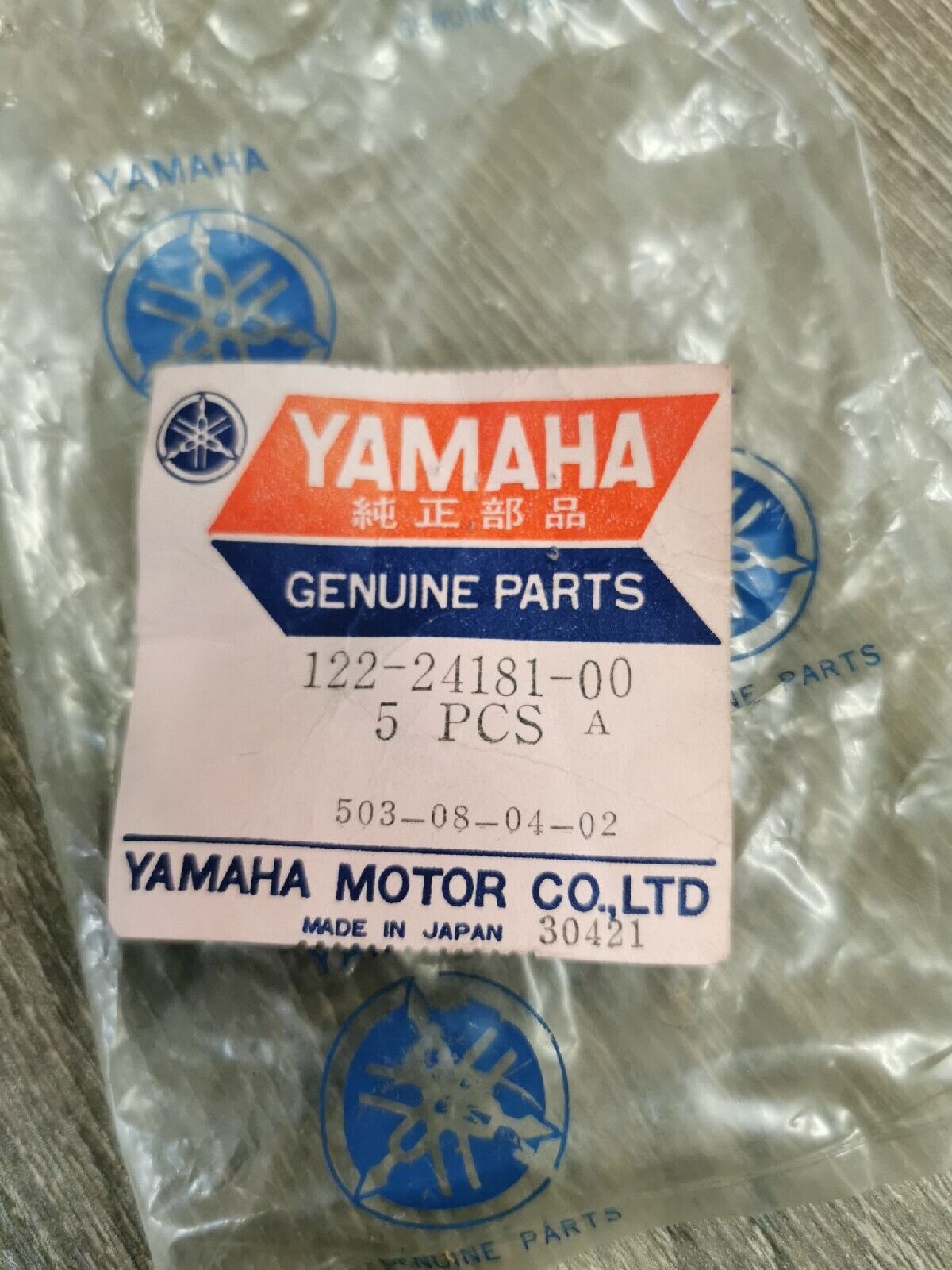 NEW NOS YAMAHA DT100 DT80 Fuel Tank Rubbers 122-24181-00-00 Y58