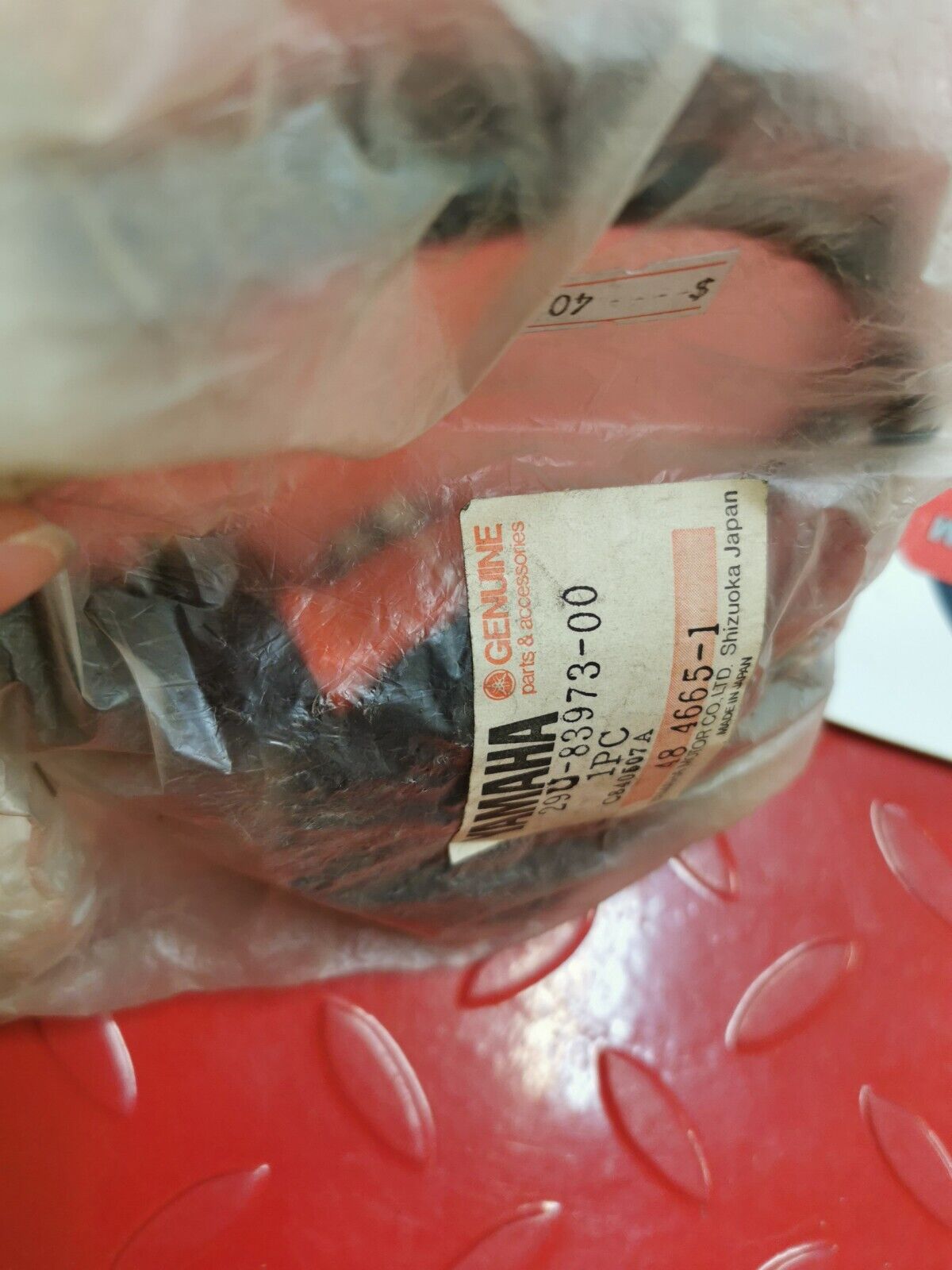 NOS Yamaha 1983 - 1986 YTM225 SWITCH, HANDLE 3 Superseded by 29U-83973-08-00 Y11