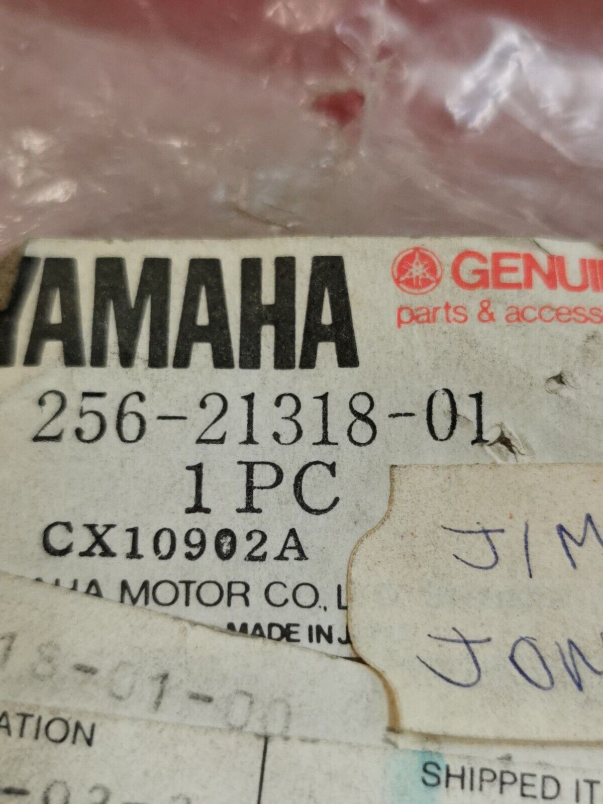 NOS YAMAHA XS2 XS1 TX650 1970 - 1973 STAY ENGINE 5 256-21318-01-00 Y31