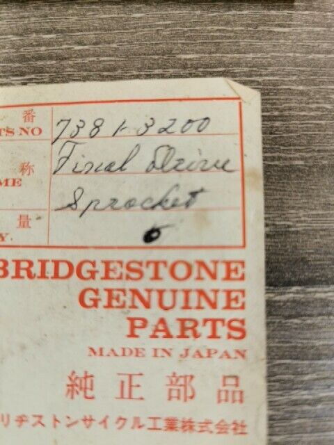 NOS BRIDGESTONE FINAL DRIVEN REAR SPROCKET 36T 7381-3200 B3