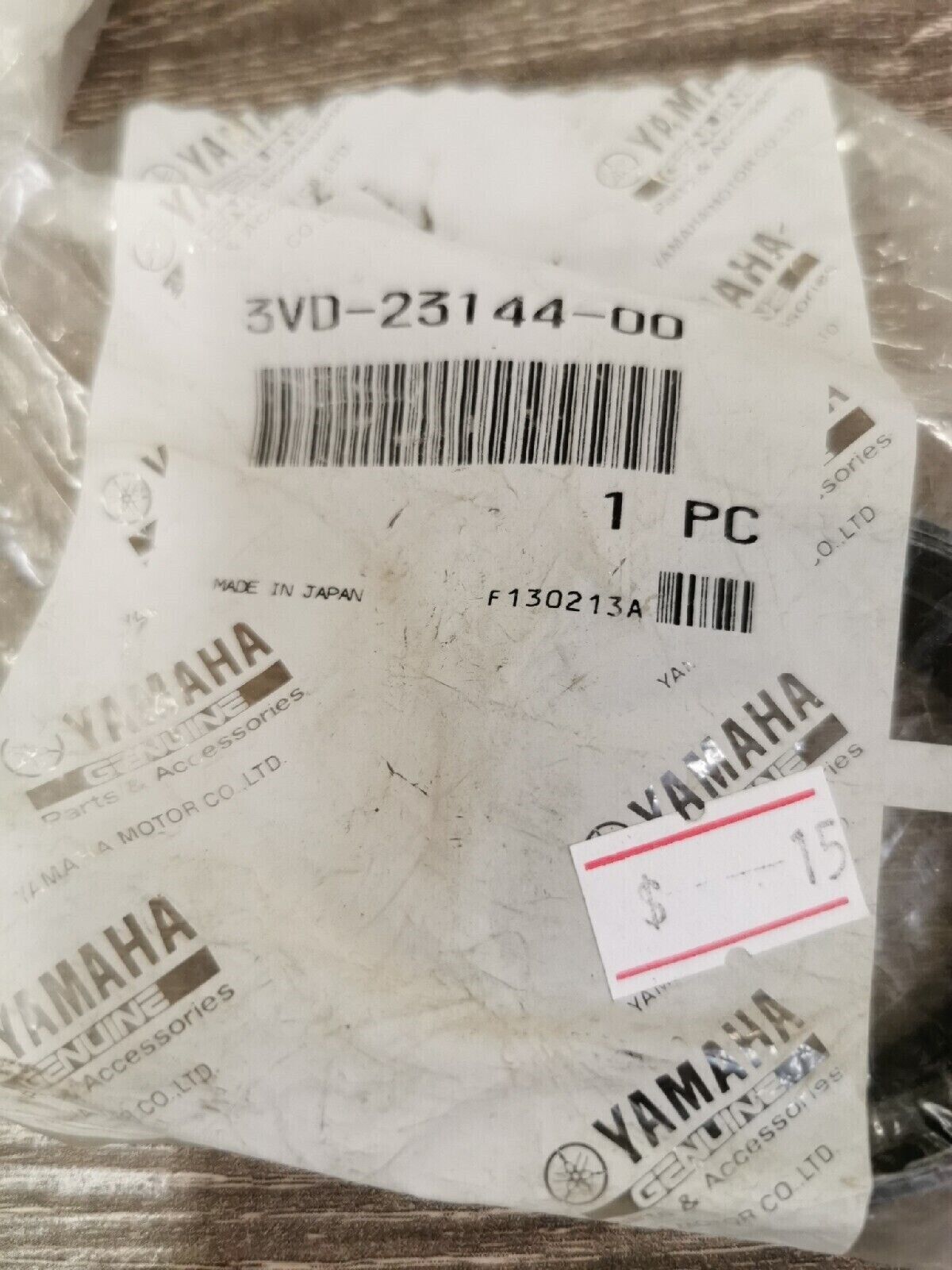 NOS YAMAHA YZFR6 FZR1000 1995 - 2013 DUST SEAL 3VD-23144-00-00 Y51