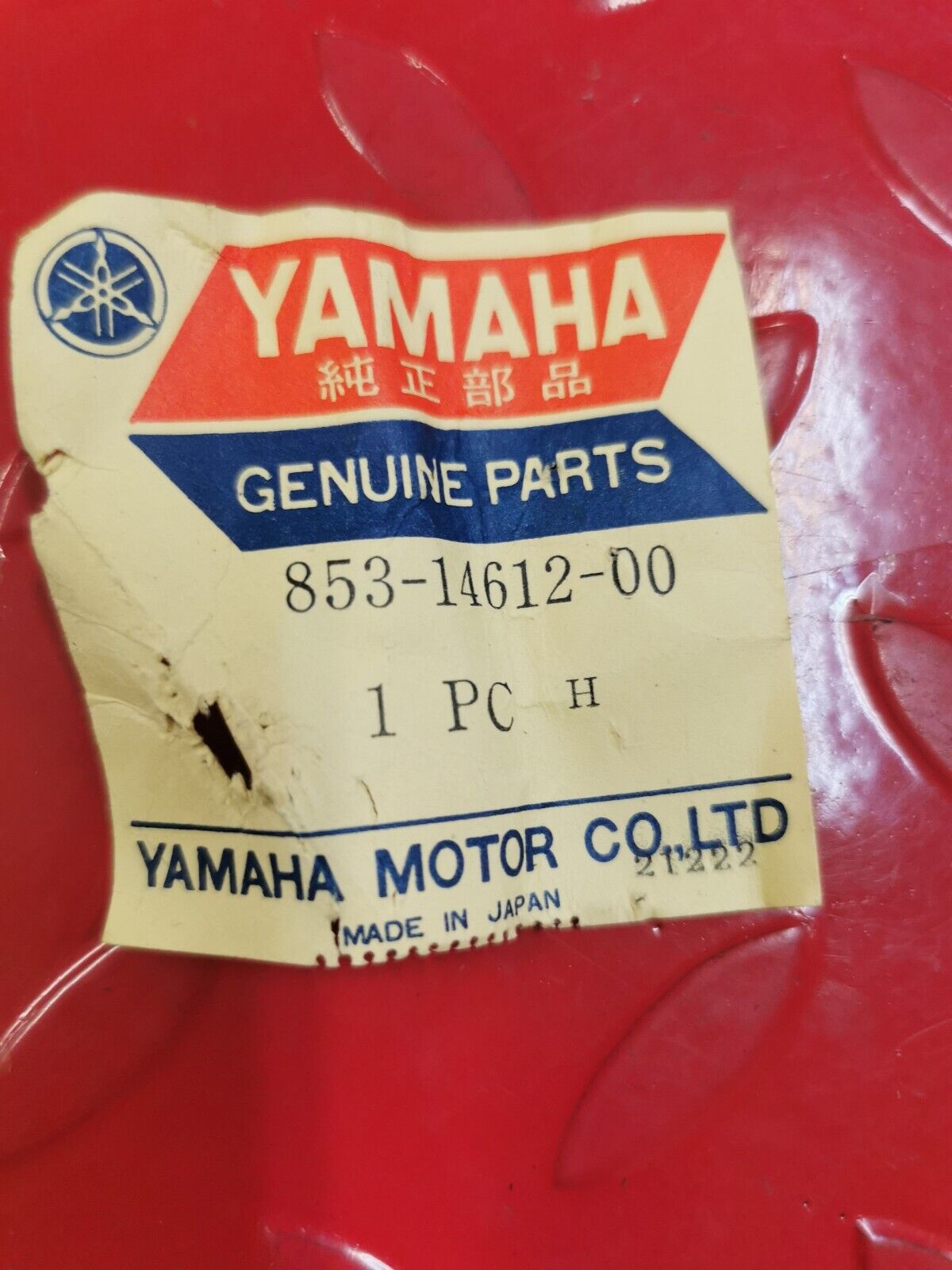 NOS YAMAHA SM292 GP292 GP300 GS300 GP246 NUT RING 853-14612-00-00 Y28