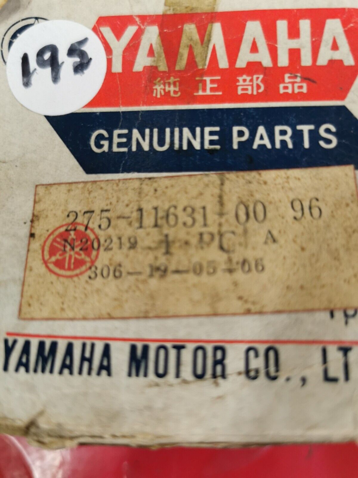 NOS YAMAHA RT1 1970 1971 PISTON STD 275-11631-00-96 Y50