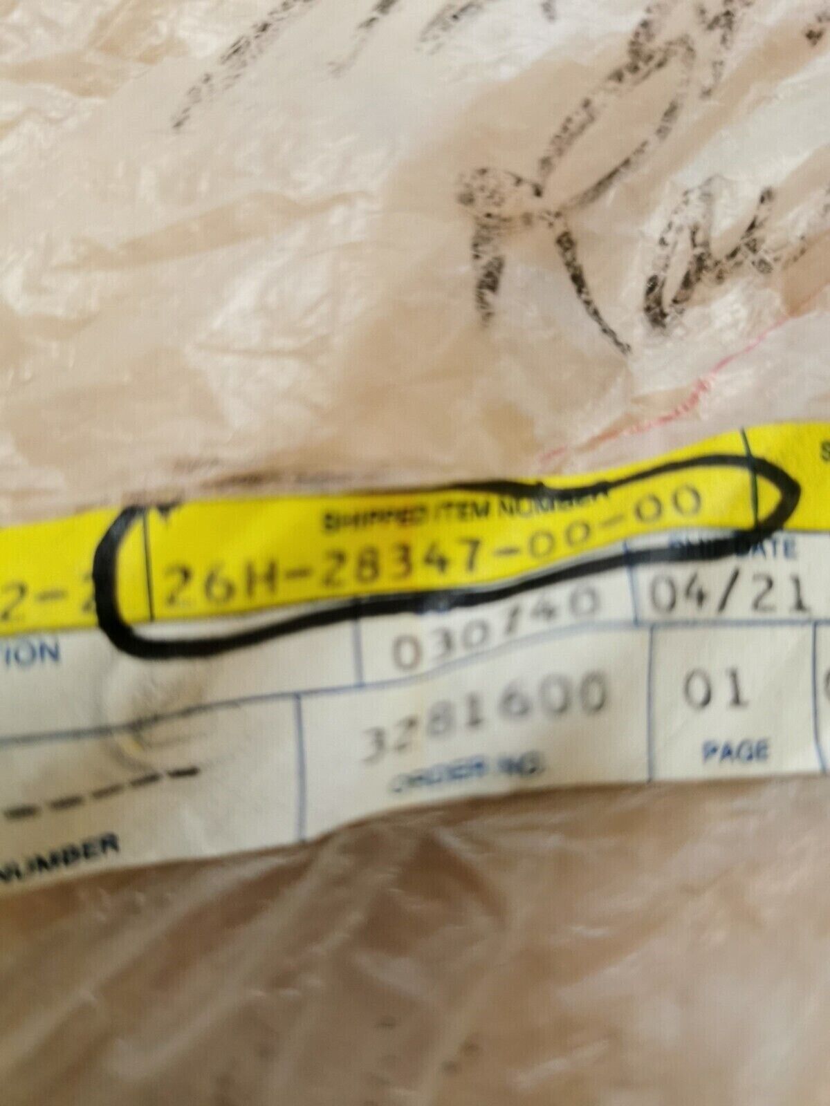 NOS YAMAHA  XVZ1200  1984  LEFT FAIRING WINDSHIELD TRIM   26H-28347-00-00   Y44