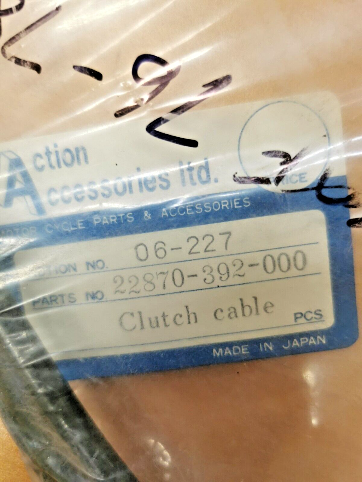 NOS HONDA CB750F 1976 - 1978 CABLE CLUTCH 22870-392-000 H22