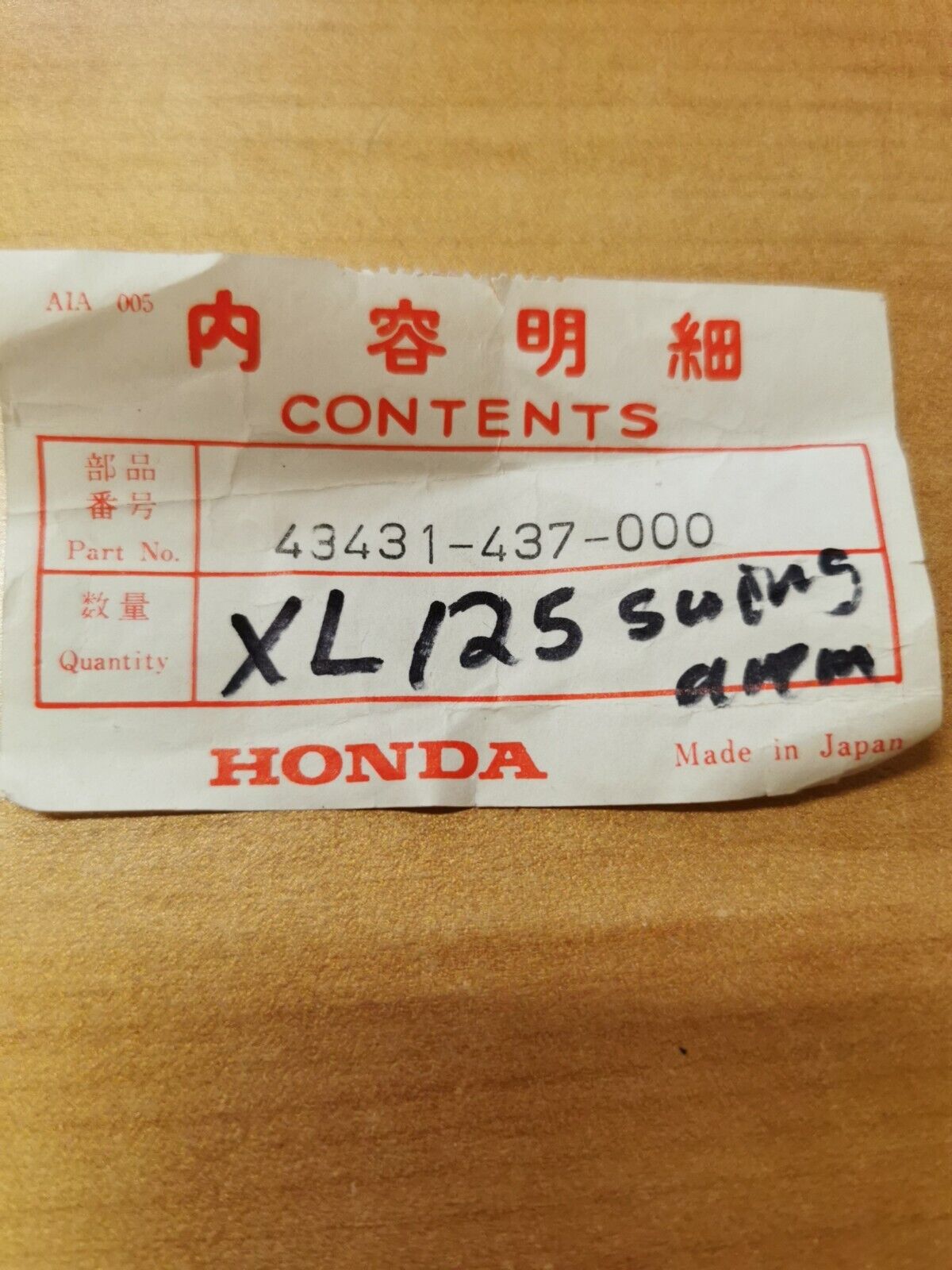 NOS HONDA XL125S 1981 SWING ARM 43431-437-000 H29