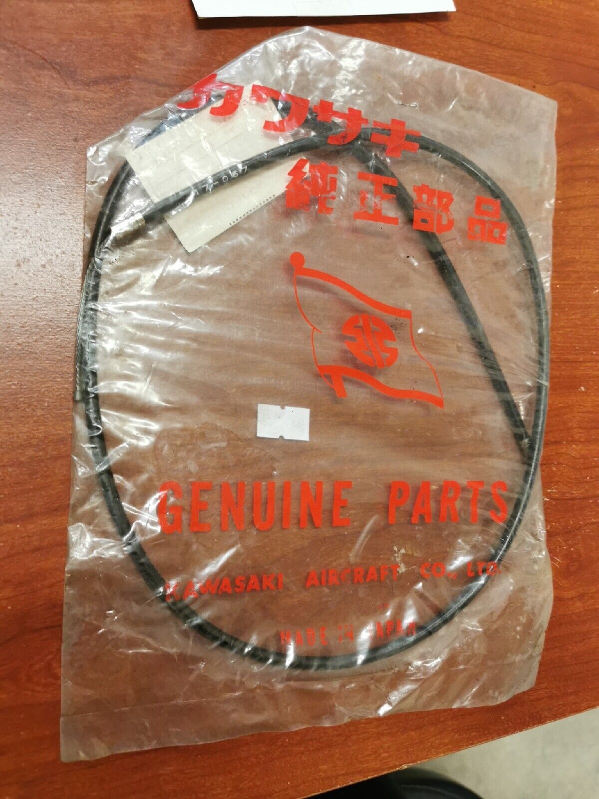 NOS Kawasaki 1974 1975 G3SS G3TR STARTER CABLE 54017-067 K22