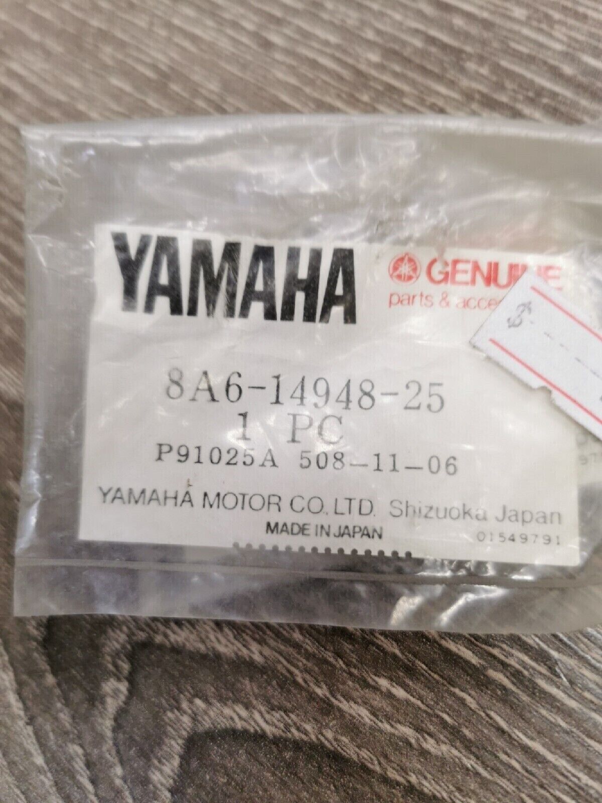 NOS YAMAHA EC540 1979 - 1990 INVITER Carburetor Jet 8A6-14948-25 Y56