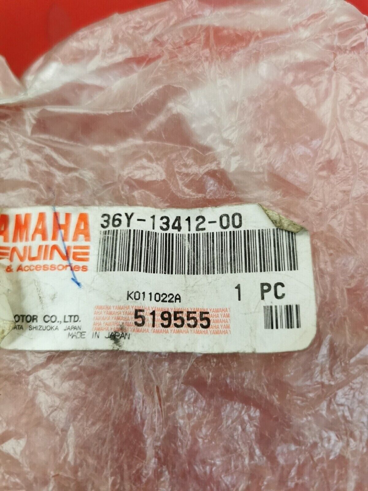NOS YAMAHA FJ1100 FJ1200 1984 - 1992 HOUSING STRAINER 36Y-13412-00-00 Y50
