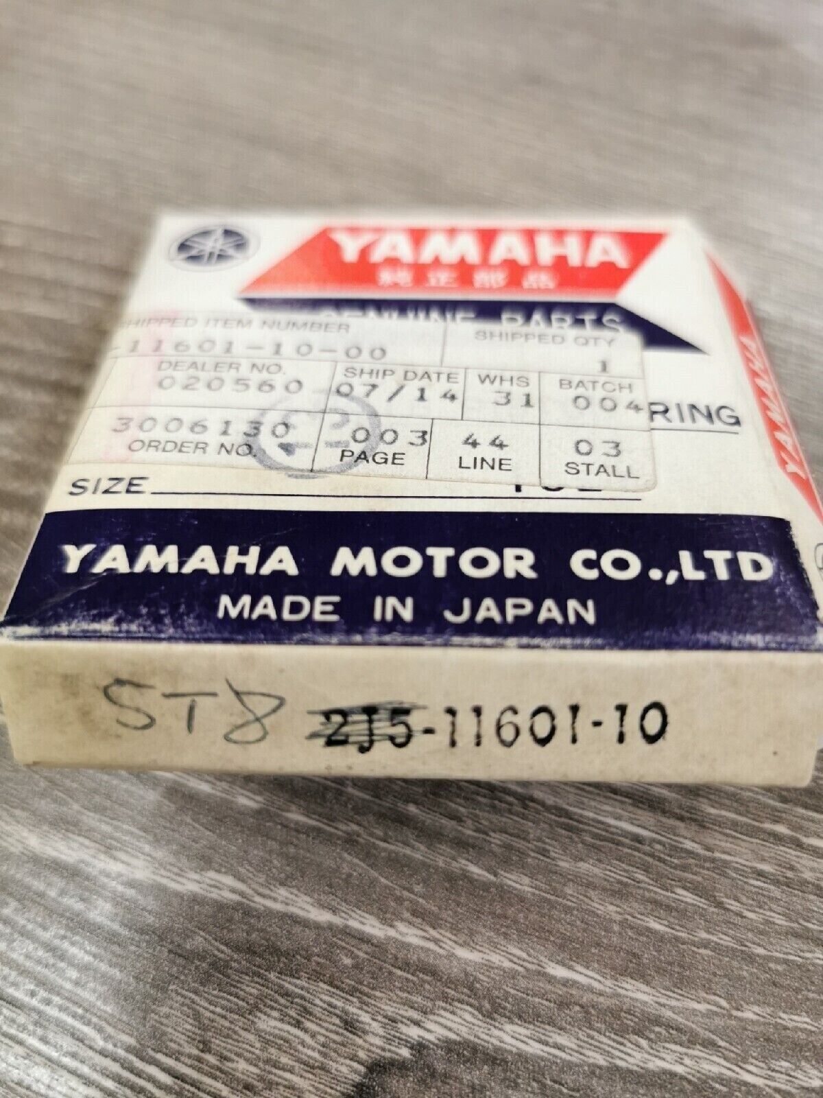 NOS YAMAHA YZ80 1974 - 1982 PISTON RING SET 0.25 5T8-11601-10-00 Y51