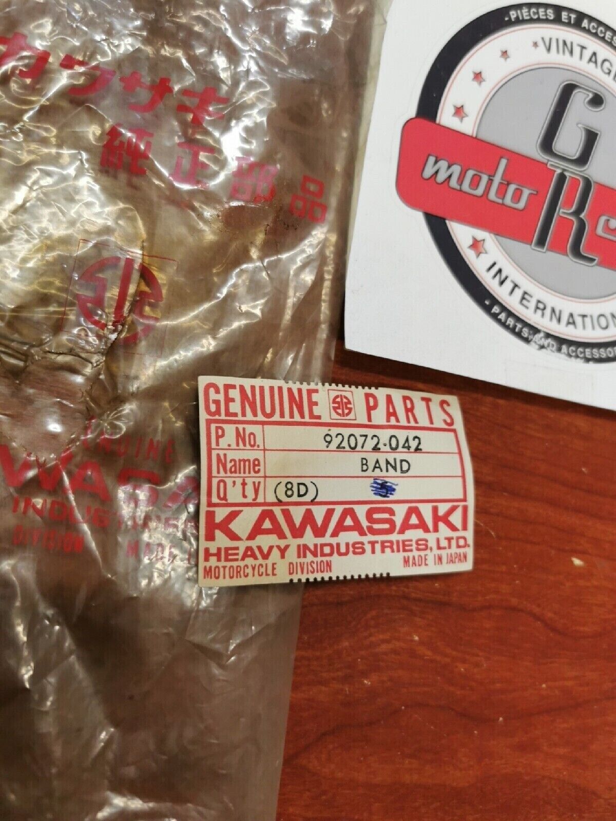 NOS Kawasaki KZ200 KZ750 KZ1000 KDX400 KDX250 Z1 FUEL TANK BAND 92072-042 K23