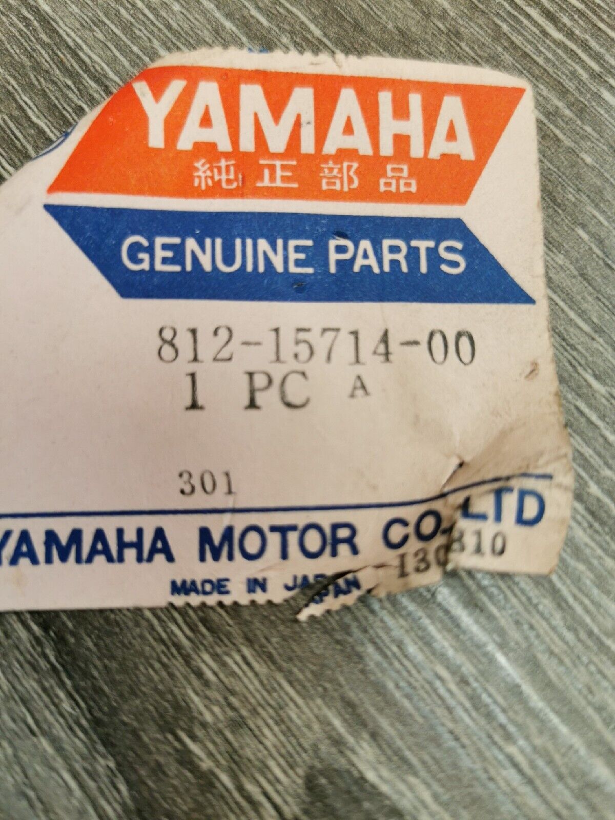 NOS YAMAHA GP292 SM292 SR292 GS300 STARTER DRUM SHEAVE 812-15714-00 Y54