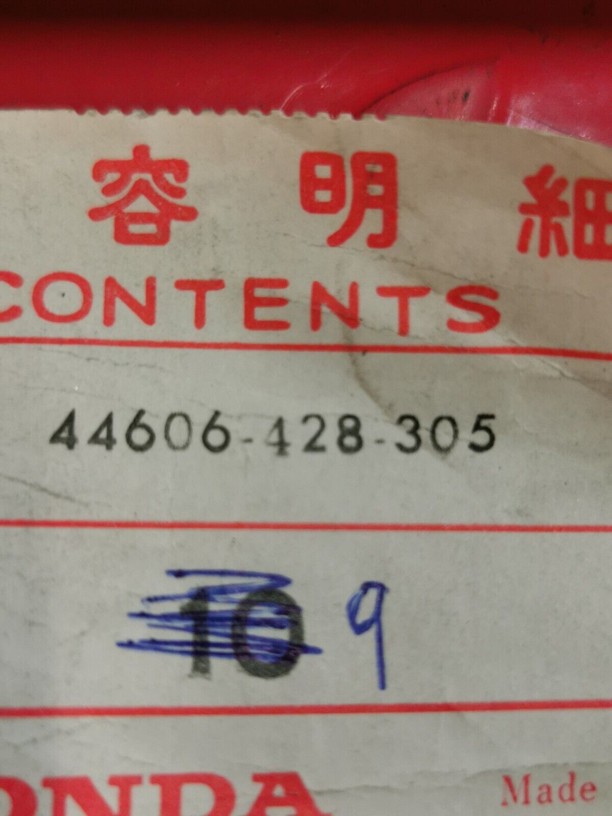 NOS HONDA XL250 1978 1979 1980 SPOKE ASSY. A, FR. 44606-428-305 H15