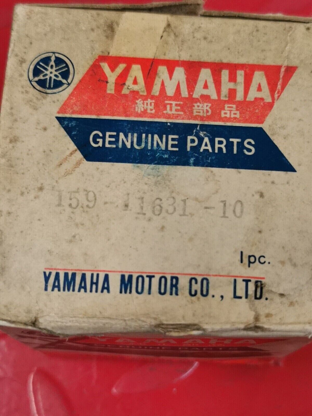 NOS YAMAHA YM1 TM2C PISTON 60.25 159-11631-10 Y50