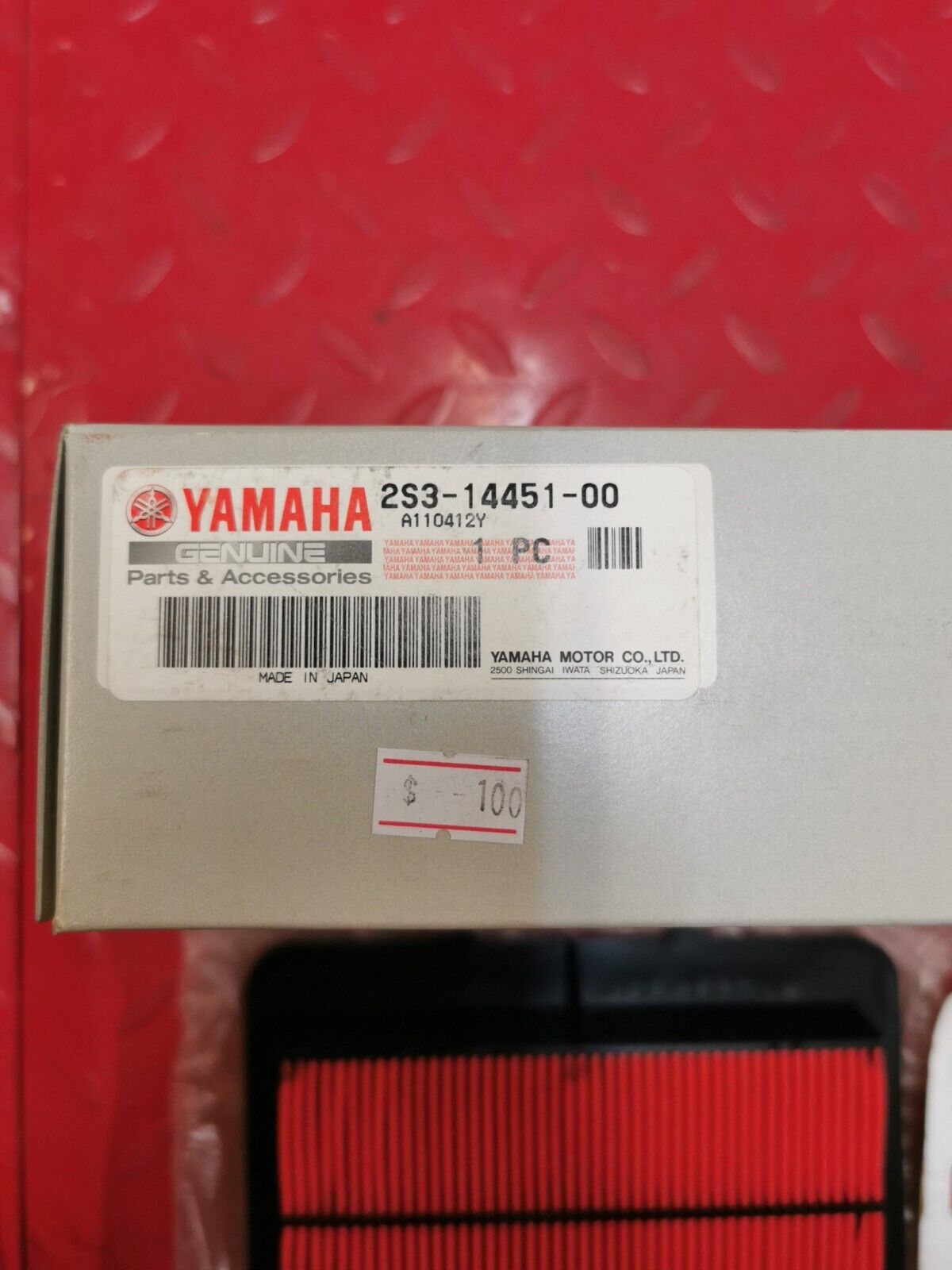 NOS YAMAHA 2009 - 2020 VMX17 AIR FILTER 2S3-14451-00-00 Y40