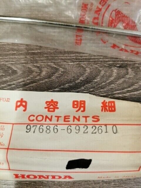 NOS HONDA SL250S XL250 1975 SPOKE BS 8X193 97686-6922610 H94