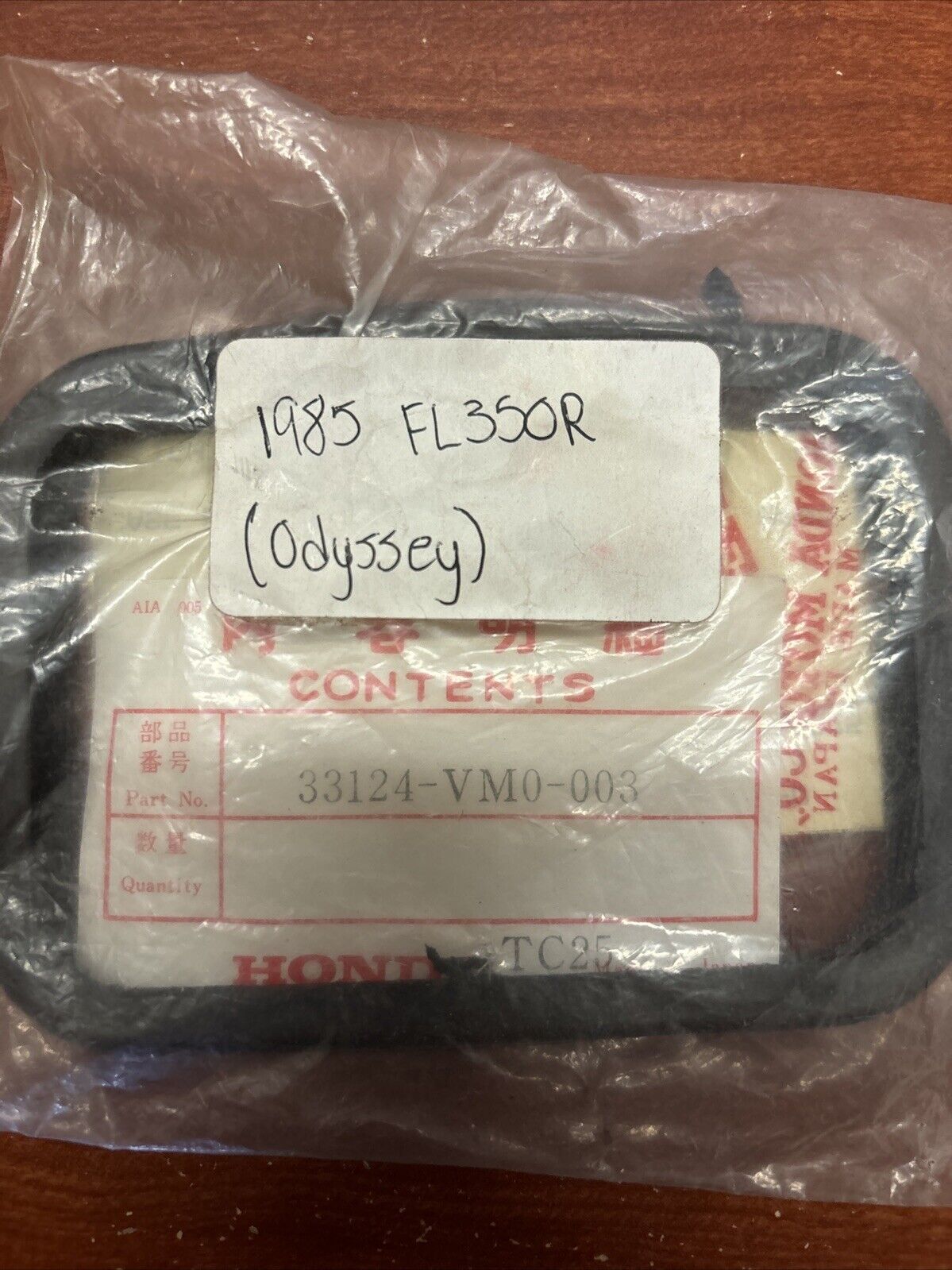 NOS Honda 1985 FL350R HEADLIGHT MOLDING SEAL 33124-VM0-003 H141