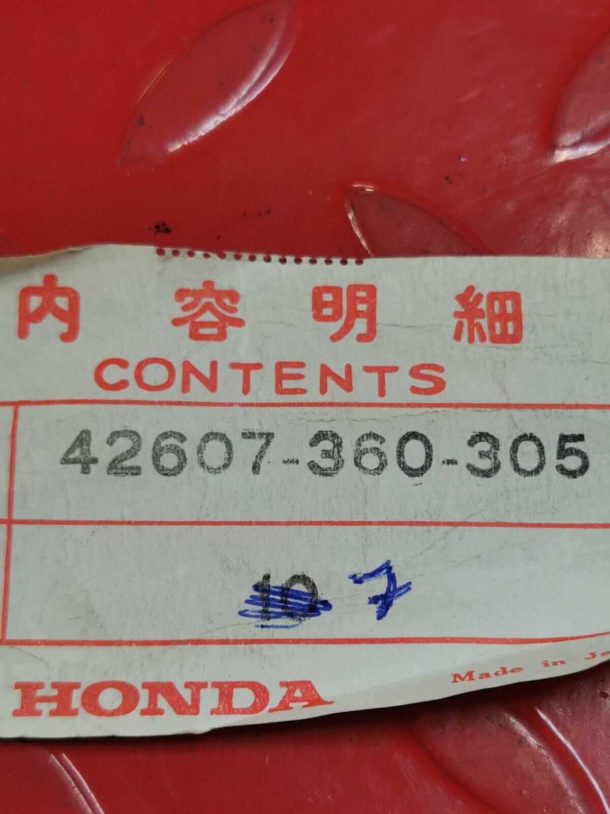 NOS HONDA CR125 MR175 XL250 TL250 1976 - 1980 SPOKE 42607-360-305 H15
