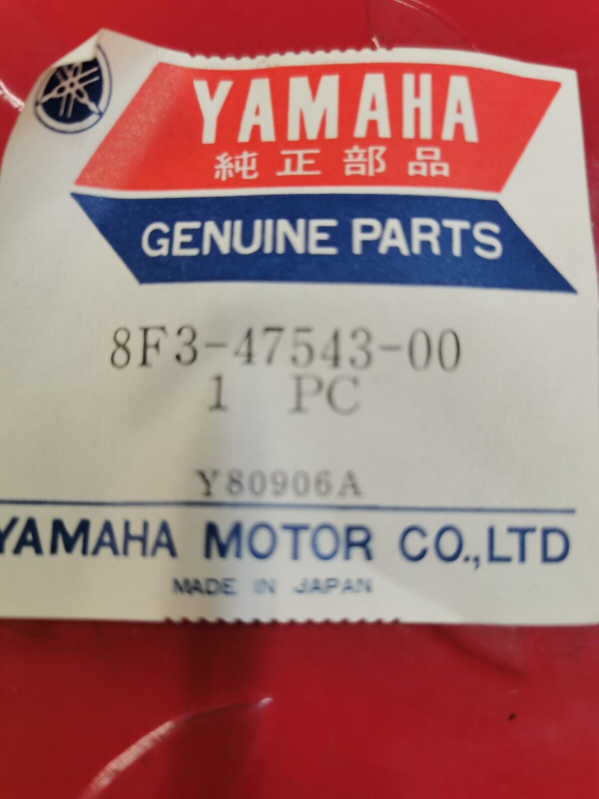 NOS YAMAHA ET250 ET340 ET300 EC340 CAP HOUSING 8F3-47543-00-00 Y28