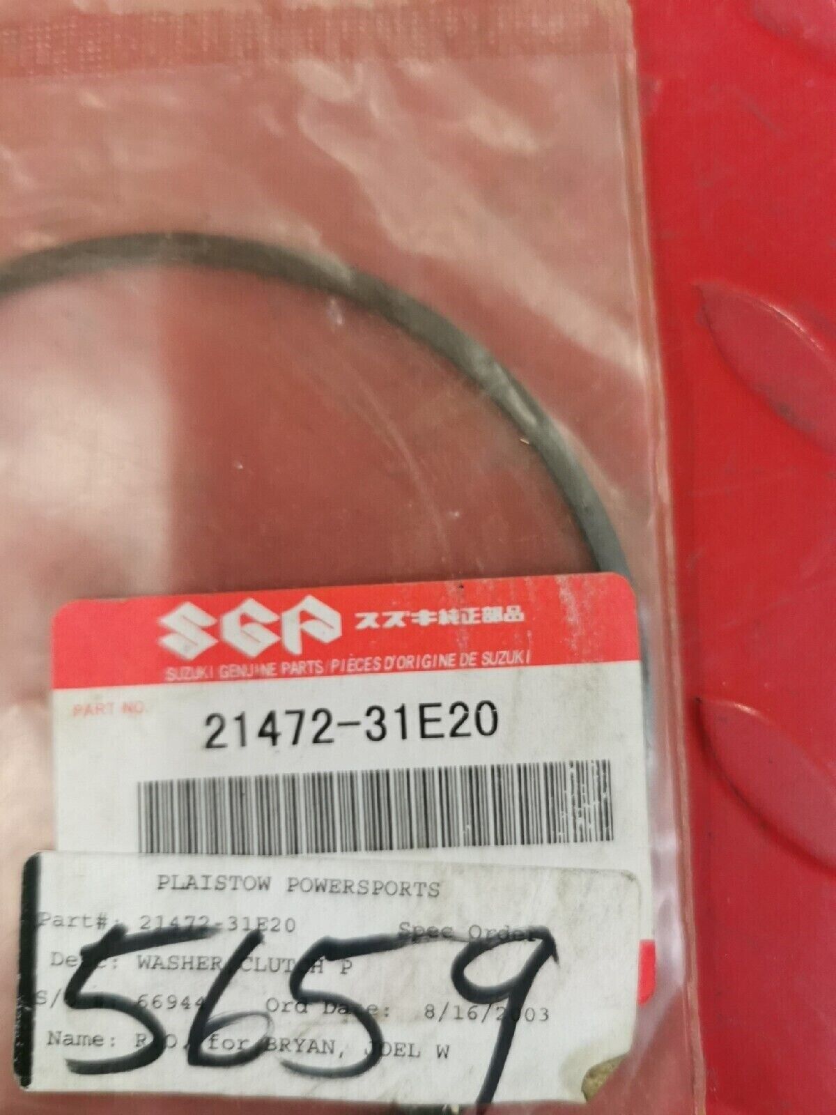 NOS SUZUKI CLUTCH PLATE WASHER 21472-31E20 S11
