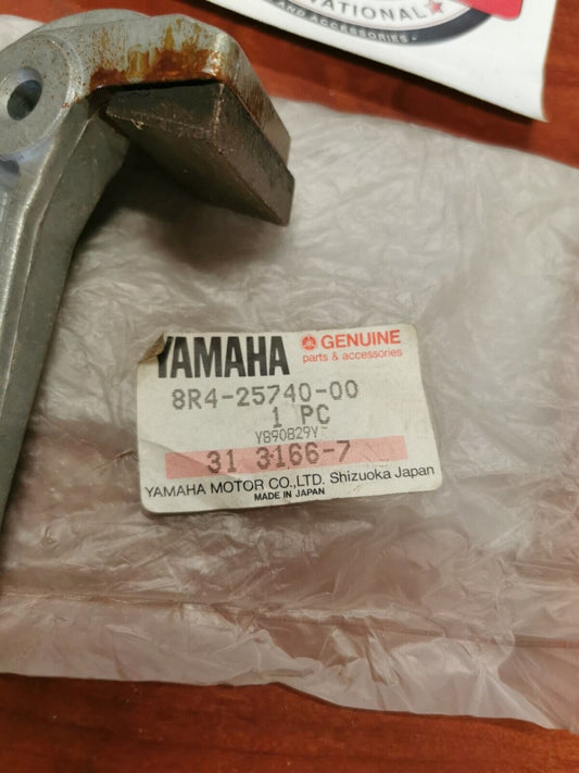 NOS Yamaha BR250 BRAKE CALIPER BOBY 8R4-25740-00-00 SUB. 8BC-25740-00-00 Y87