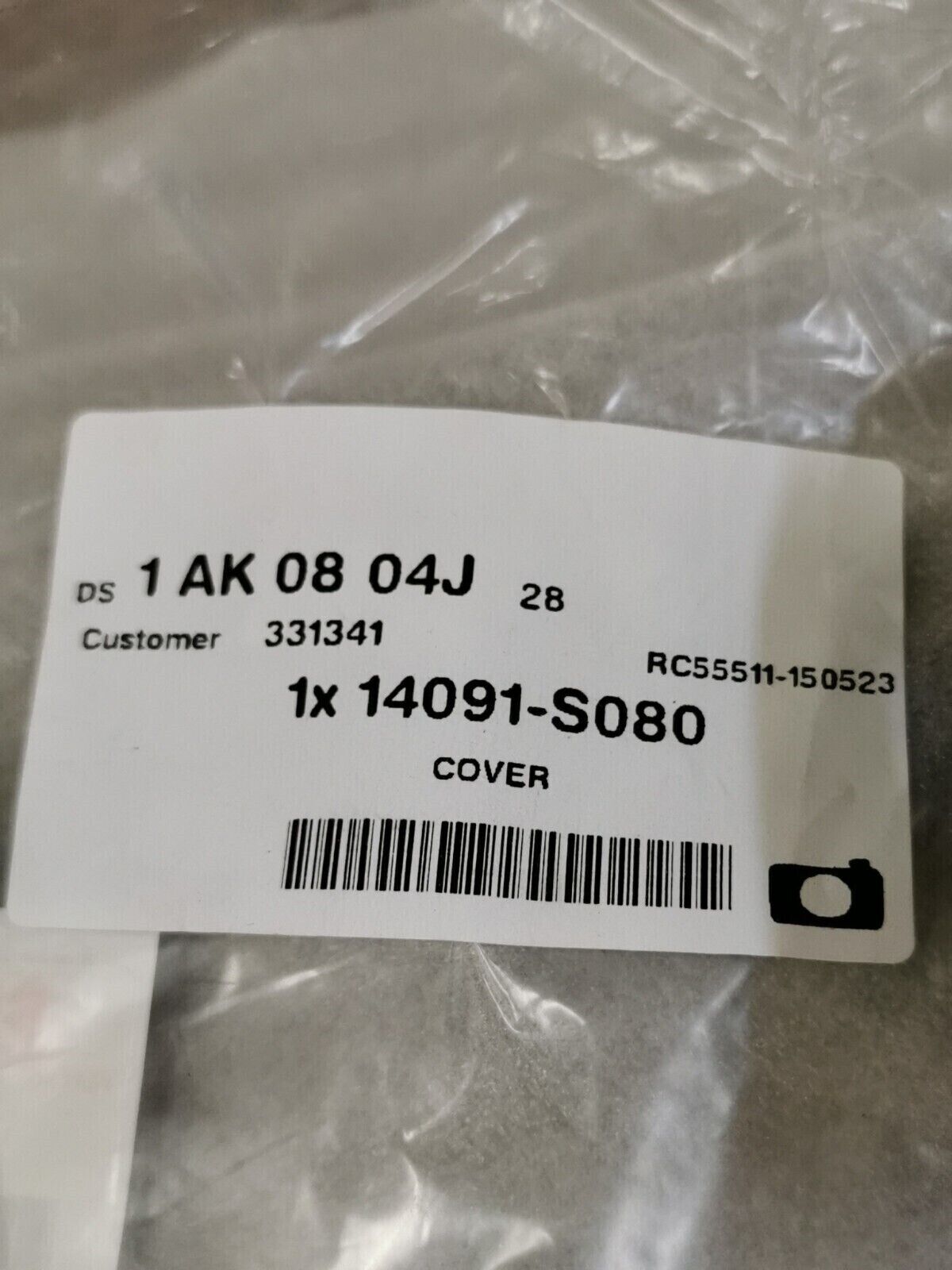 NOS KAWASAKI KFX400 KFS400 2003 - 2006 COVER 14091-S080 K28
