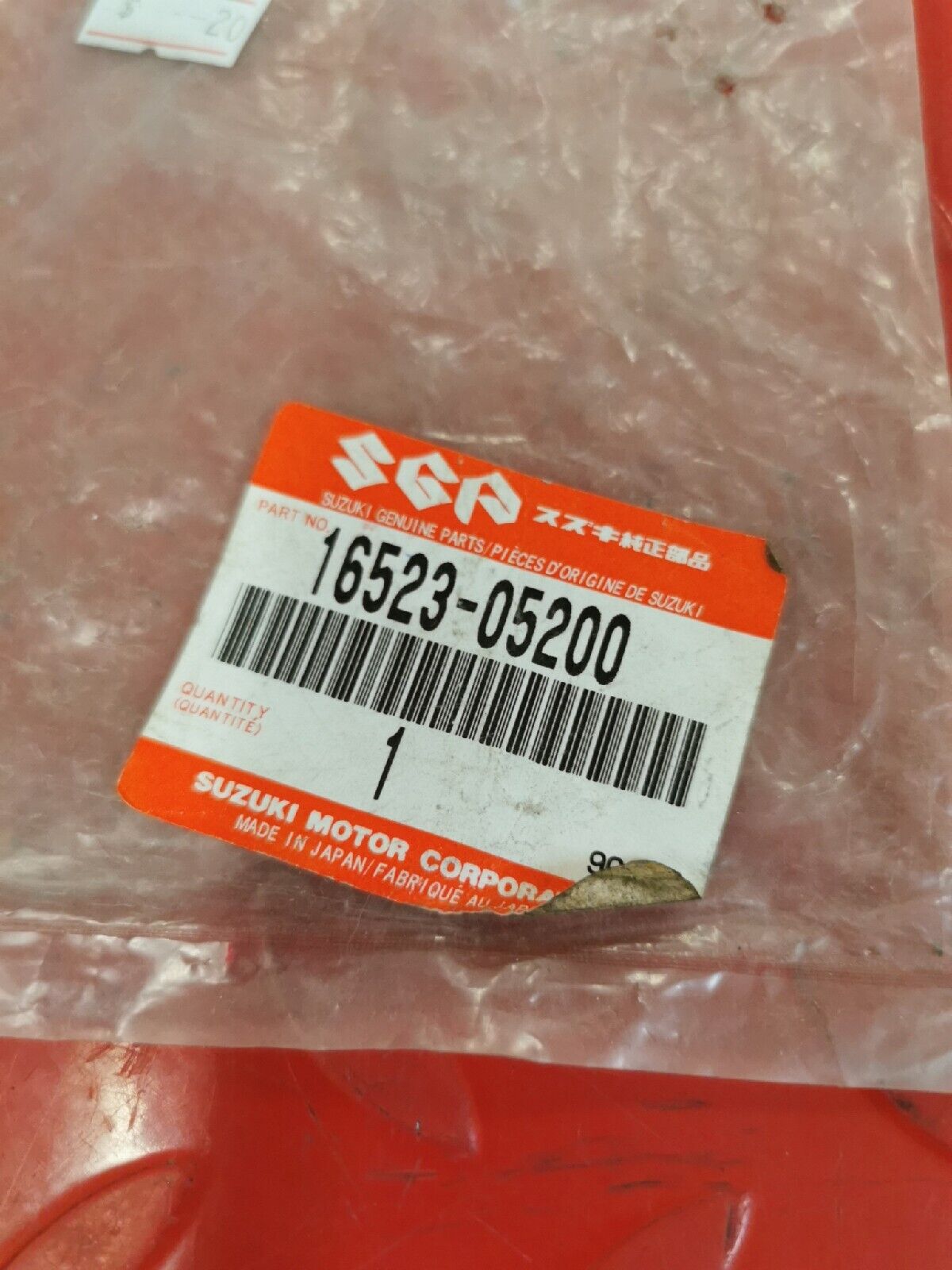 NEW NOS SUZUKI OIL STRAINER CAP 16523-05200 S11