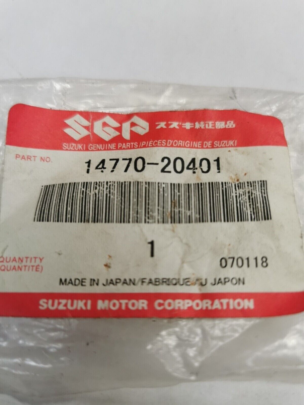 NOS SUZUKI JR80 RM250 DS80 RM85L RM125 DAMPER 14770-20401 S24
