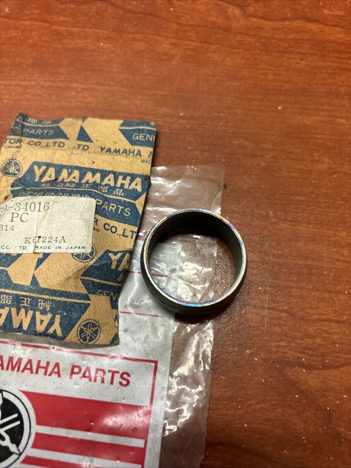 NOS Yamaha BUSH 90389-34016 SUB 99999-00948-00 99999-0094-00 90387-28590-00 Y178