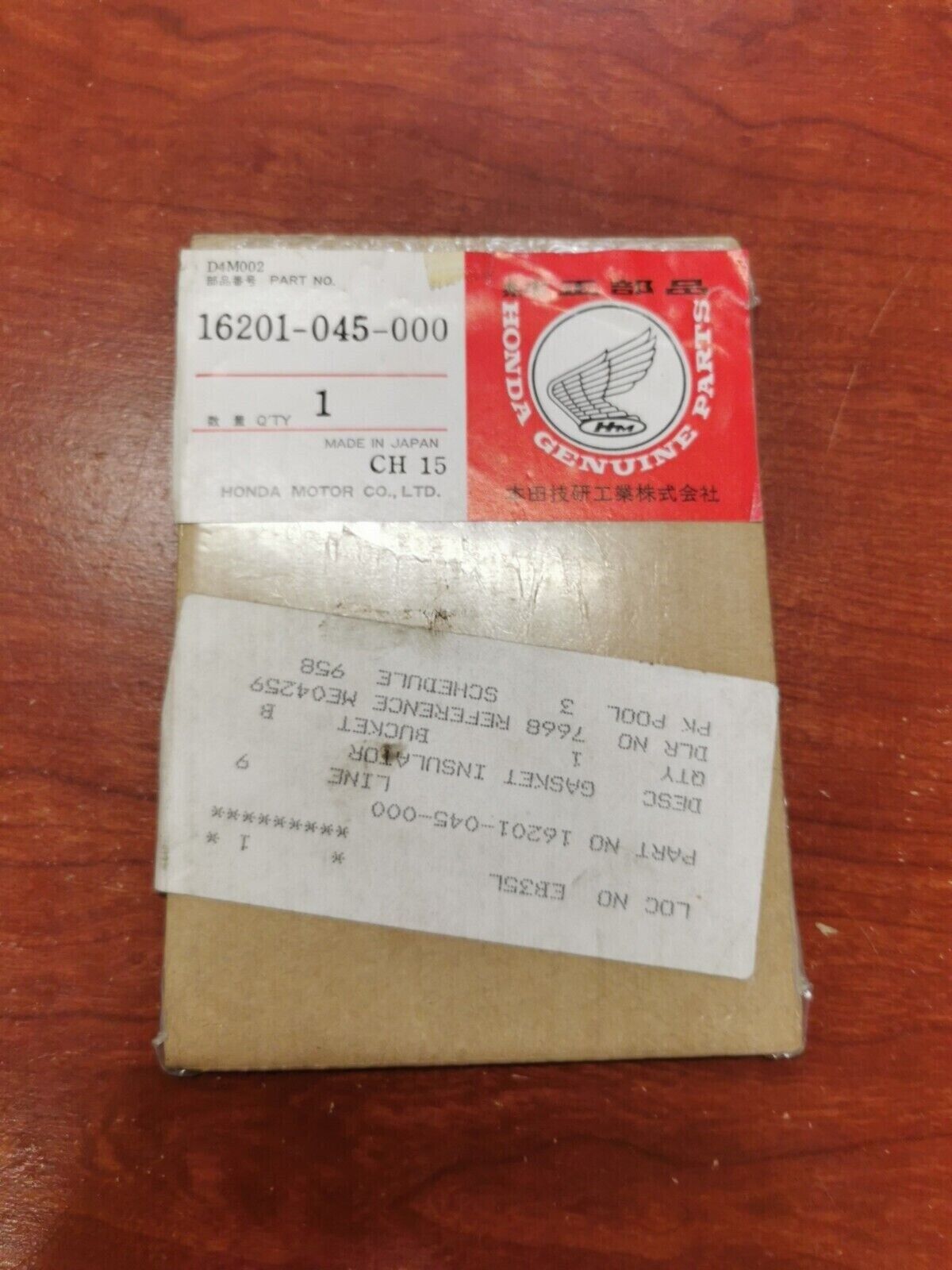 NOS Honda Z50A/AK1-AK6 INSULATOR GASKET 16201-045-000 H67