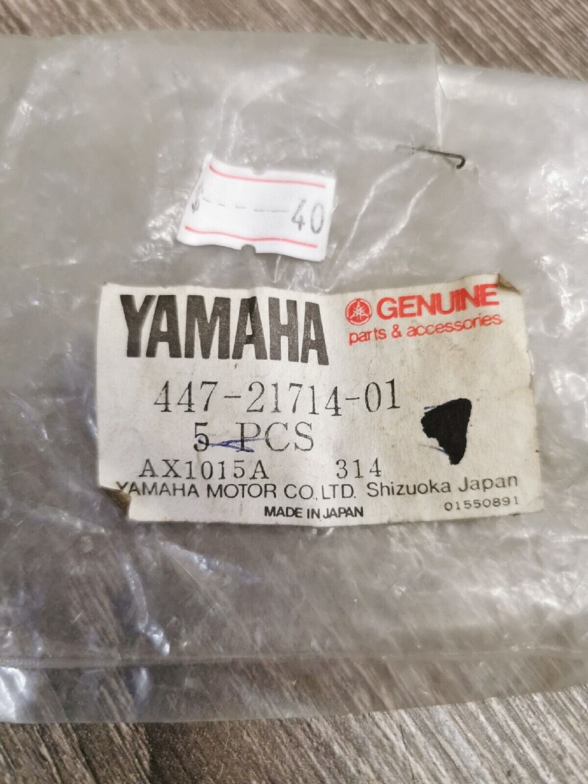 NOS YAMAHA TX650 XS650 SIDE COVER KNOB 447-21714-01 Y56