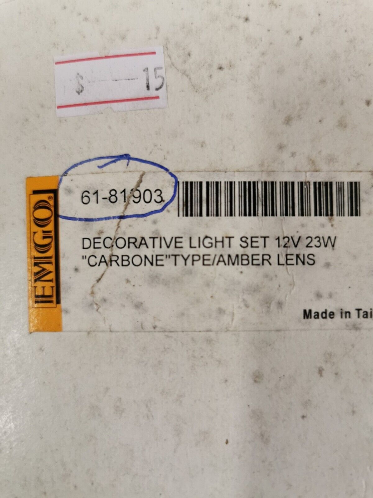 NOS EMGO DECORATIVE LIGHT SET 12V 23W AMBER LENS 61-81903 J24