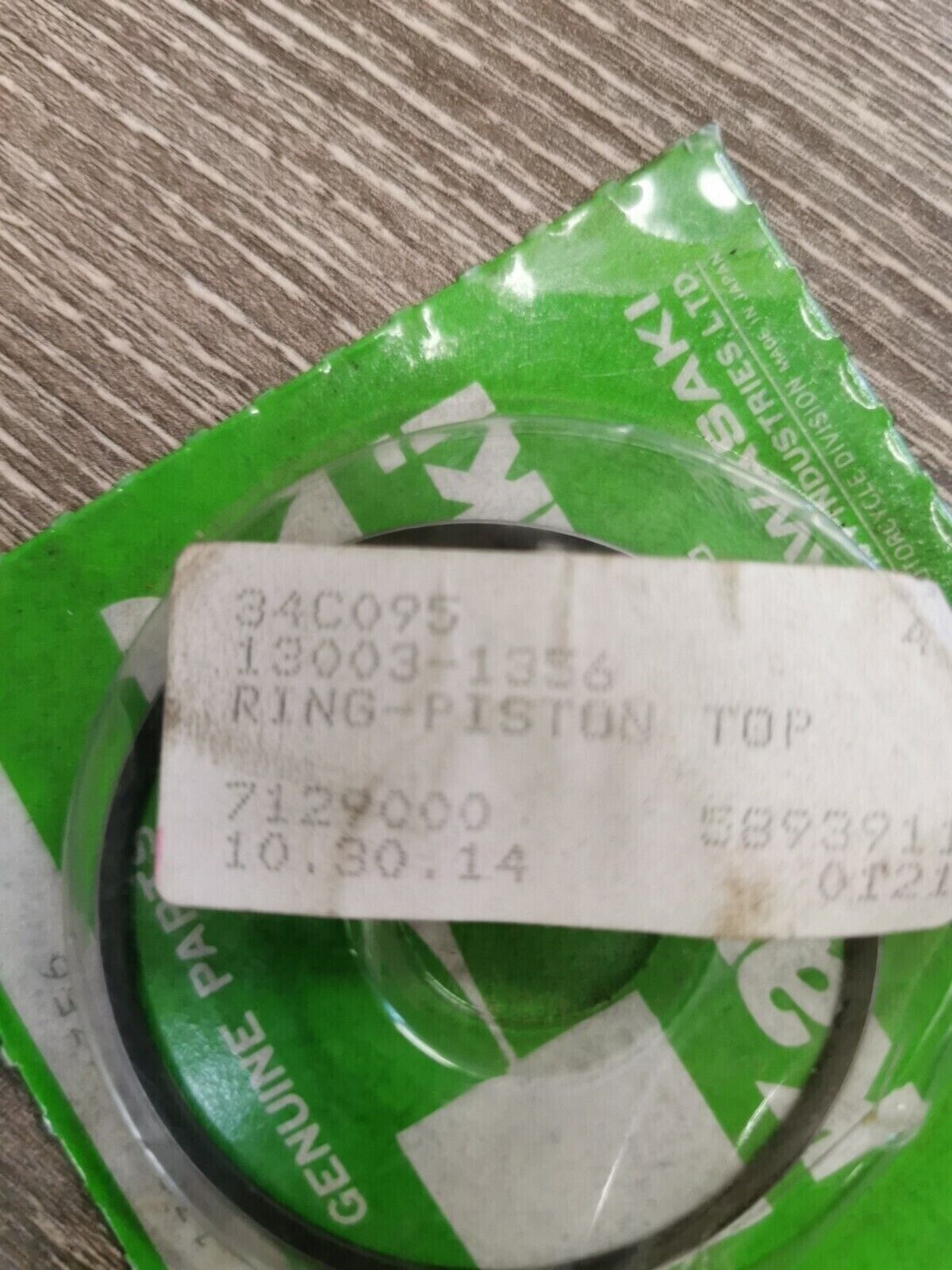 NOS KAWASAKI KX125 1995 - 2002 PISTON TOP RING 13003-1356 K30