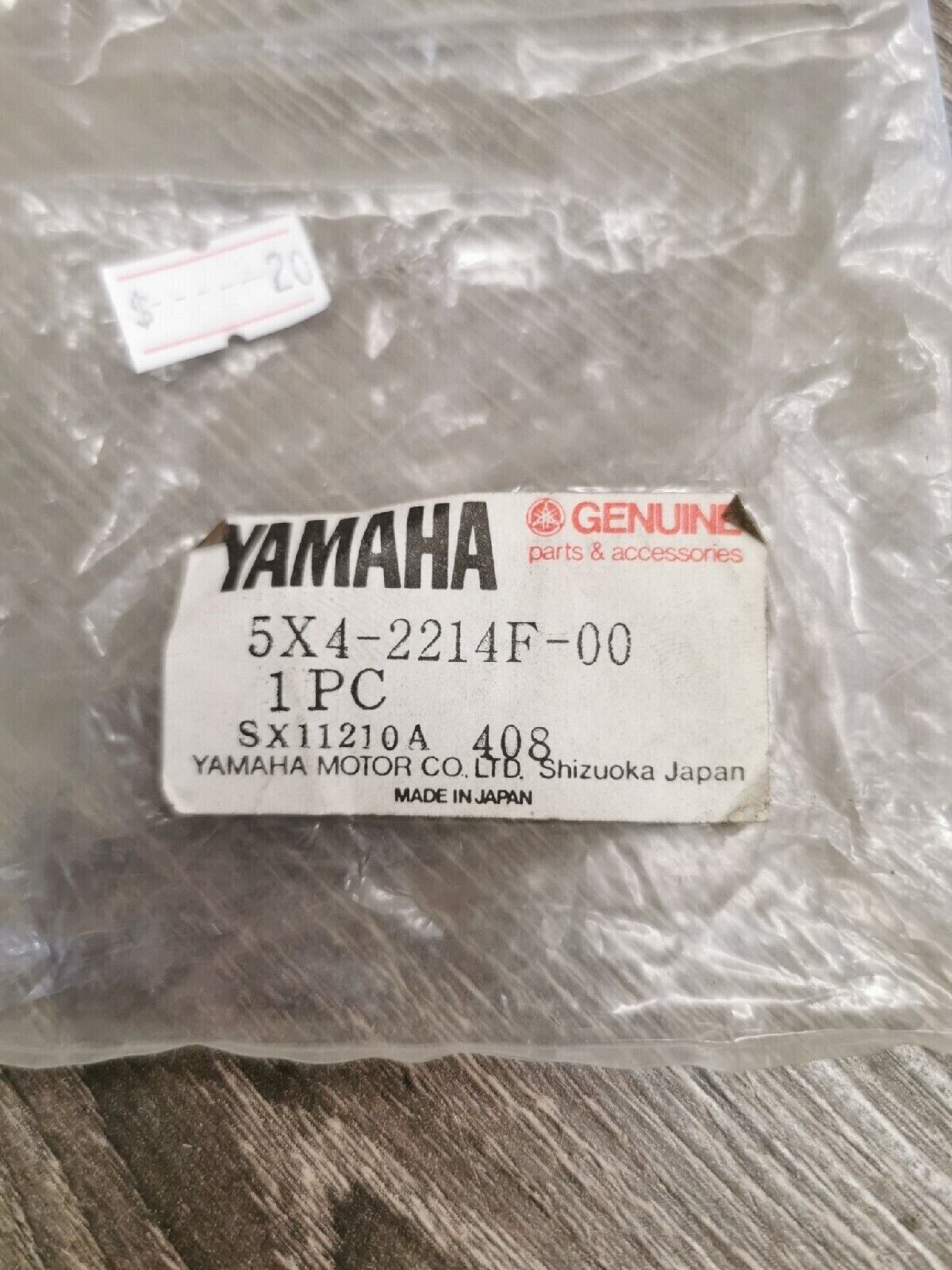 NOS YAMAHA YZ125 IT175 1982 - 1983 DAMPER 1 5X4-2214F-00-00 Y53