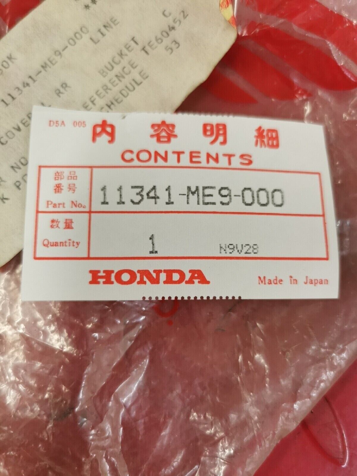 NOS HONDA VT700C 1983 1984 COVER L RR 11341-ME9-000 H39