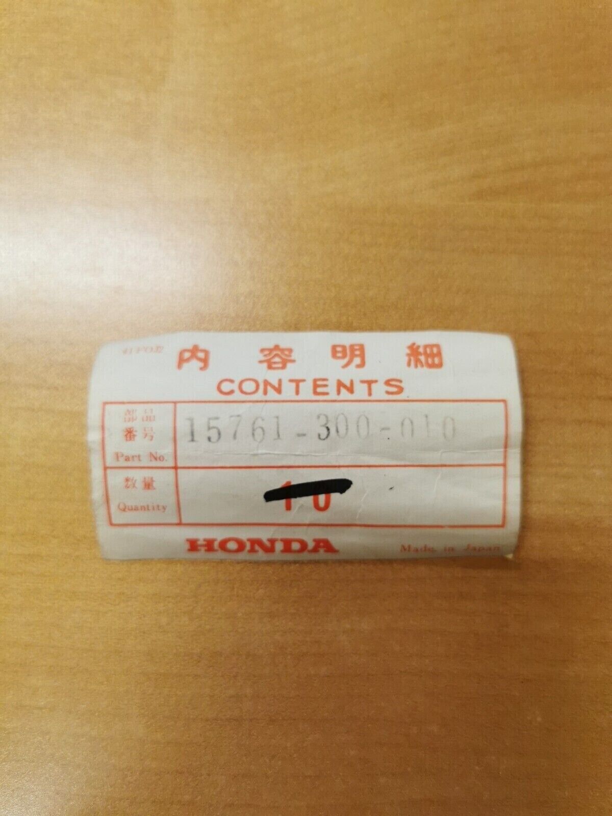 NOS HONDA CB750 TUBE (7X300) 15761-300-010 H20
