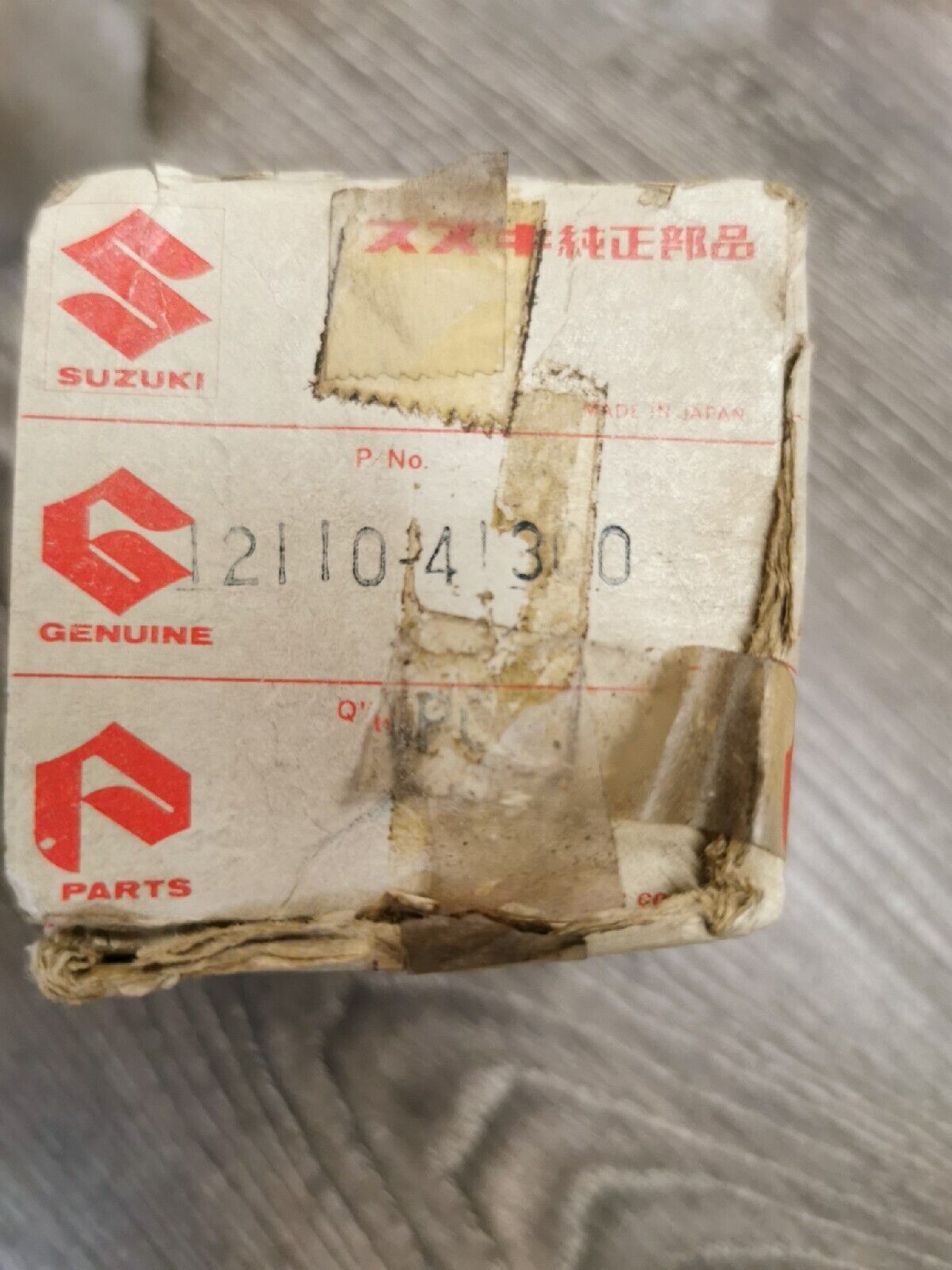 NOS SUZUKI RM125 1976 - 1978 PISTON STD 12110-41300 S11