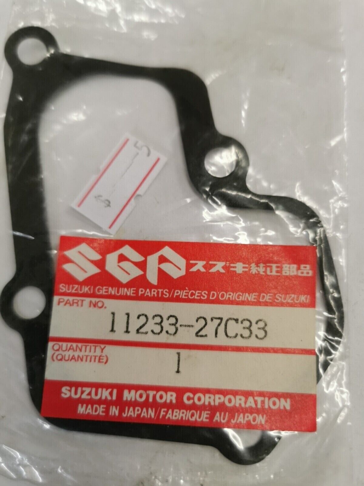 NOS SUZUKI RM60 RM80 RM50 EXHAUST GASKET 14181-46001-H17 S26
