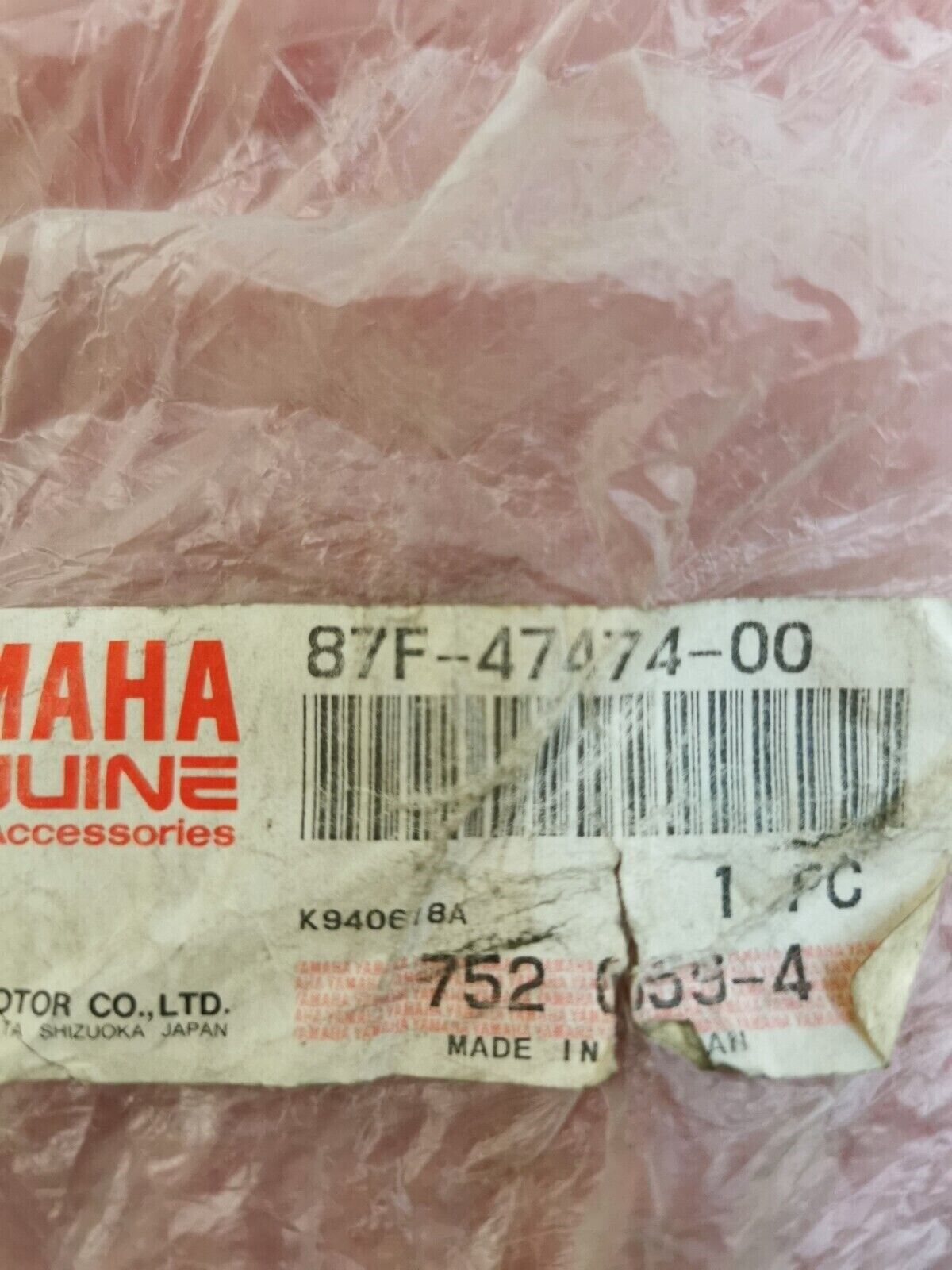 NOS Yamaha PZ480 SPRING REAR 2 87F-47474-00-00 Y22