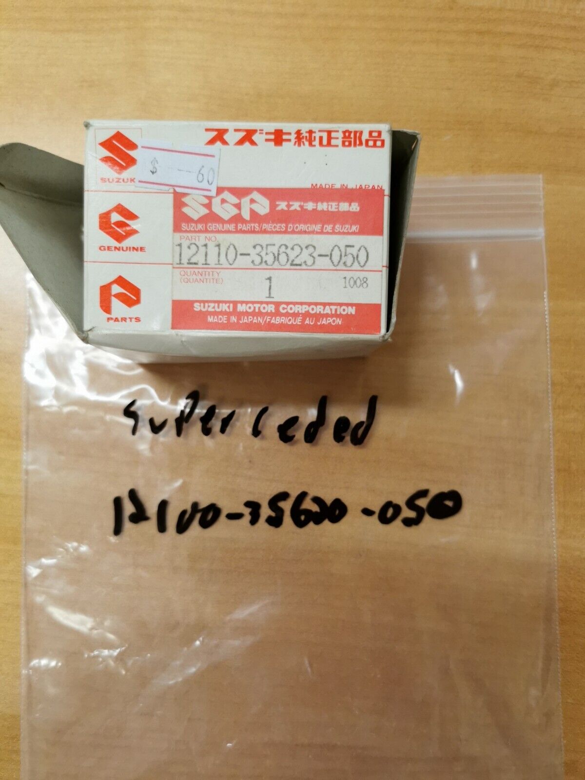 NOS SUZUKI PISTON 12110-35623-050 Superseded by 12100-35620-050 S7