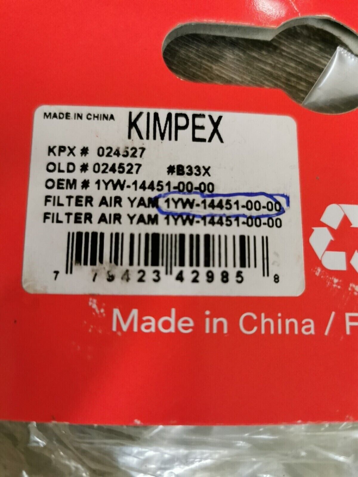 NOS KIMPEX YAMAHA YFB250 YFB250FW YFM350 YFM400F AIR FILTER 1YW-14451-00-00 J40