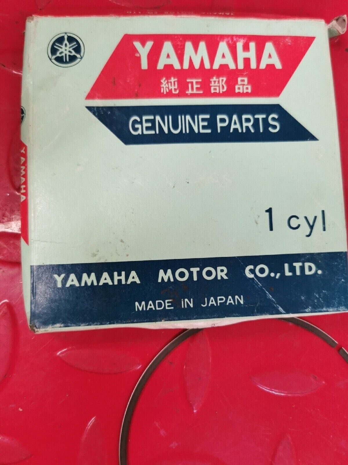 NOS YAMAHA  XV1600 XT600 1988 - 2003   PISTON RING SET  34L-11610-00-00 Y51